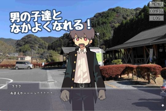 トモダチ for a week エロ漫画2