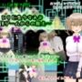 ロリ巨乳少女みお〜NTRゲームからの脱出〜