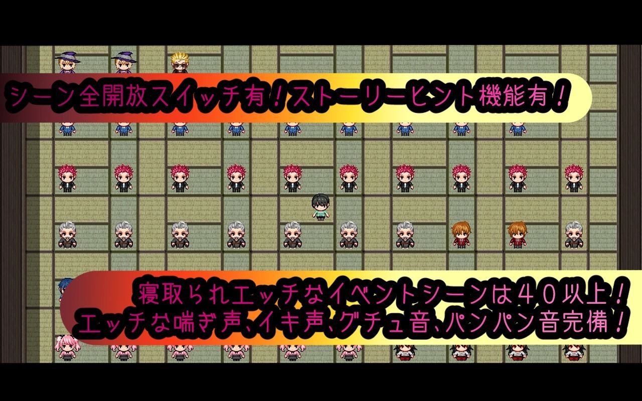 夏に堕ちる莉穂〜クズたちに狙われる新妻〜 画像7