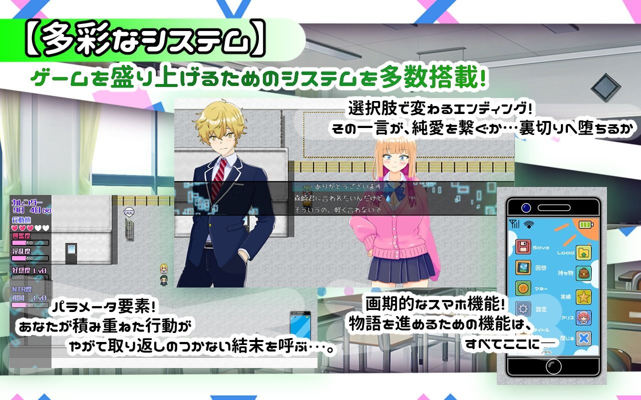 サンプル画像6:寝取らせ上手な山田さん(PlumSoftware) [d_721238]