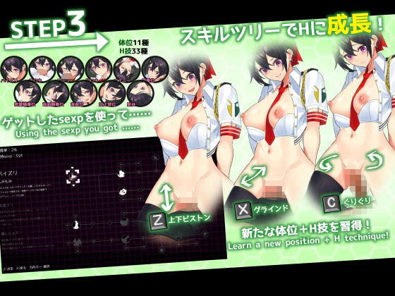 サンプル画像 3