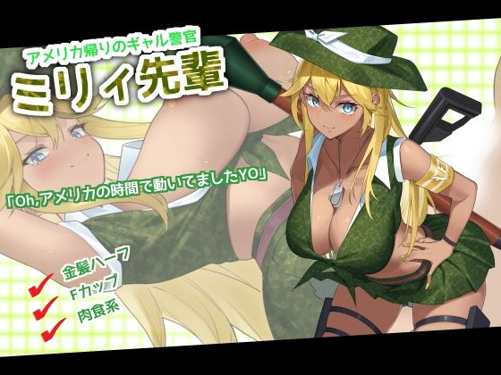 サンプル画像 5