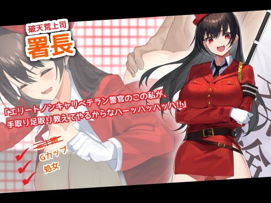 サンプル画像 7