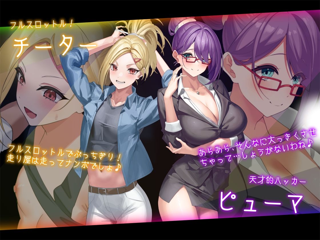 サンプル画像 6