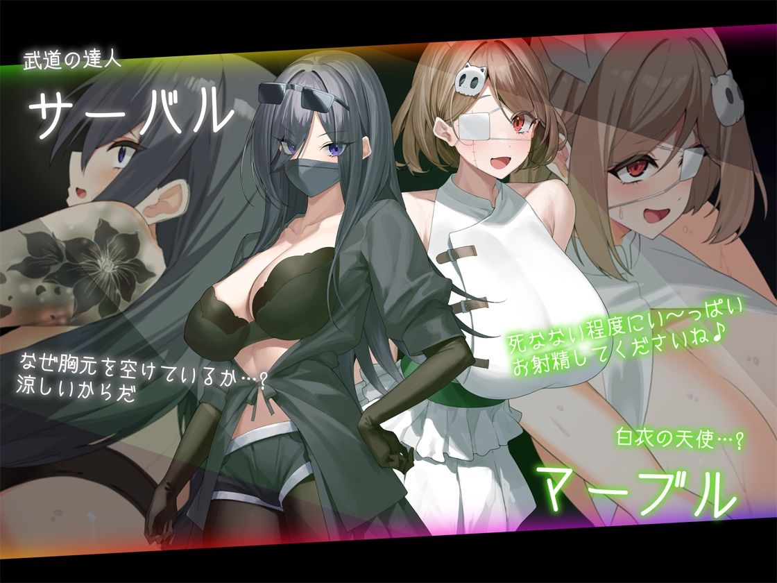 サンプル画像 7