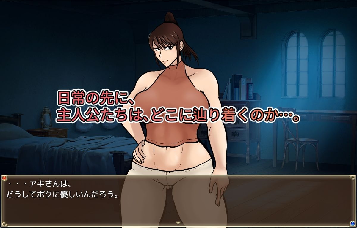 サンプル画像 3