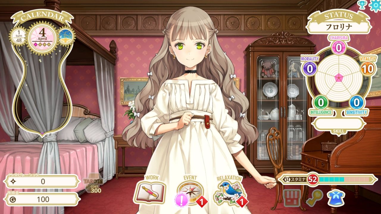 MACHINE CH〇LD（マシンチ〇イルド）日本語版 エロ漫画4