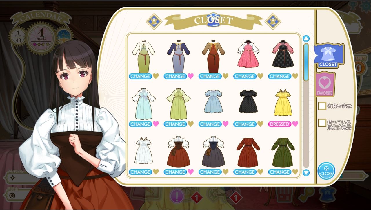 MACHINE CH〇LD（マシンチ〇イルド）日本語版 エロ漫画9