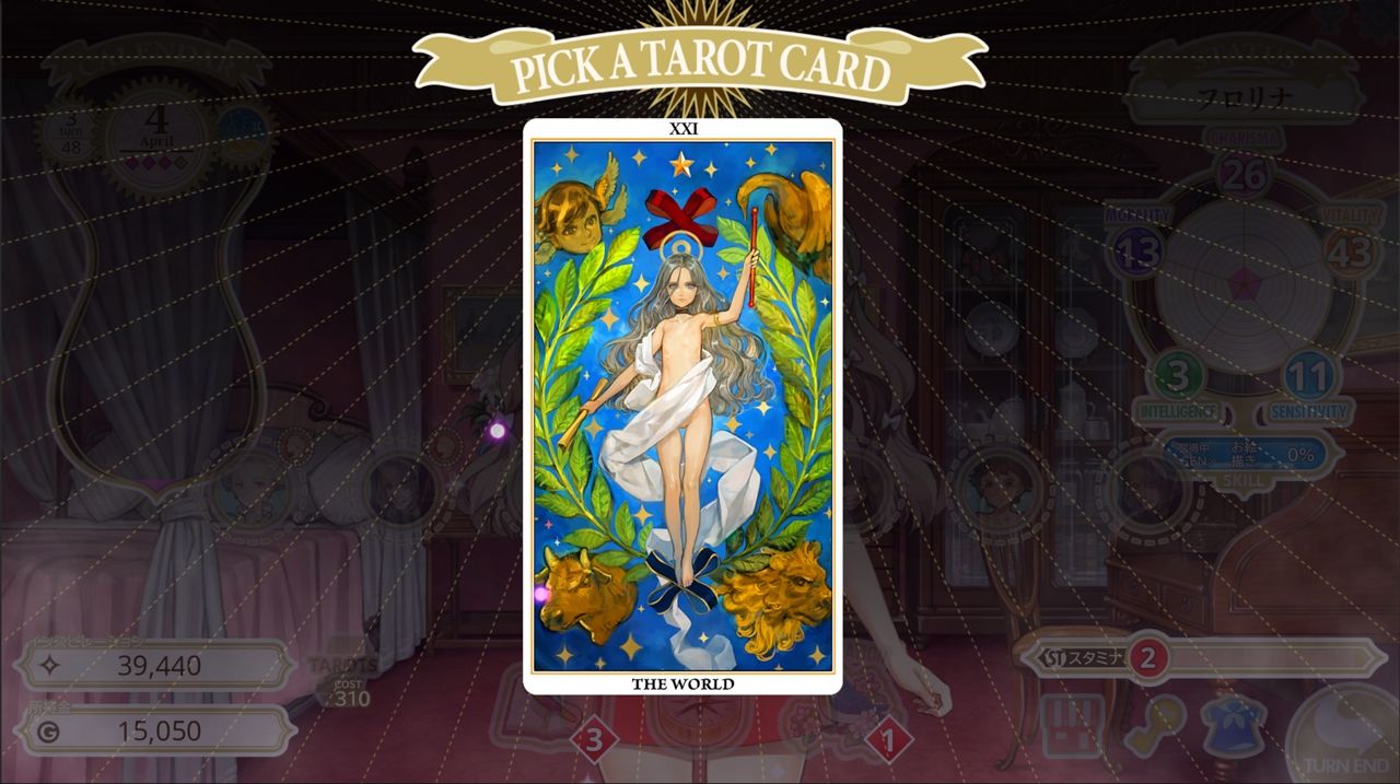 MACHINE CH〇LD（マシンチ〇イルド）日本語版 エロ漫画11