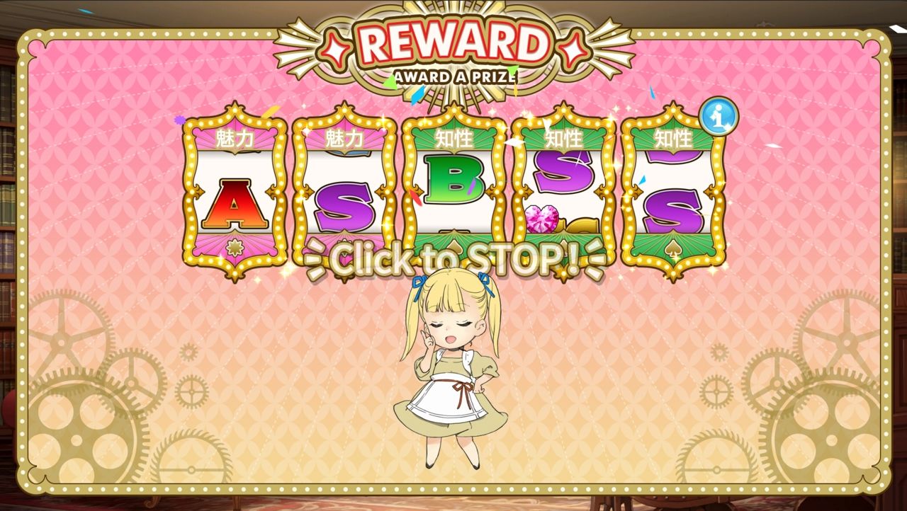 MACHINE CH〇LD（マシンチ〇イルド）日本語版 エロ漫画12