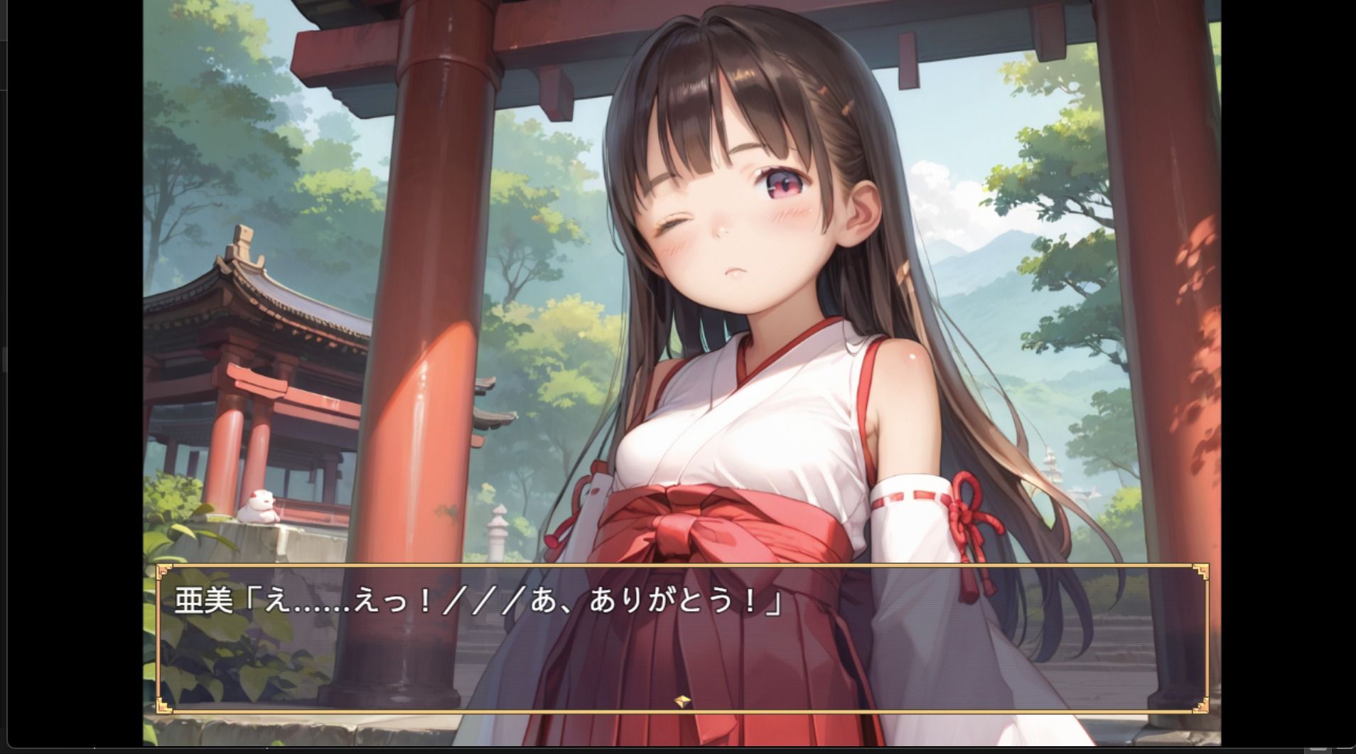 おにいちゃんとわたしの記録02～巫女バイトの秘密編～ ゼロ距離 サンプル画像4