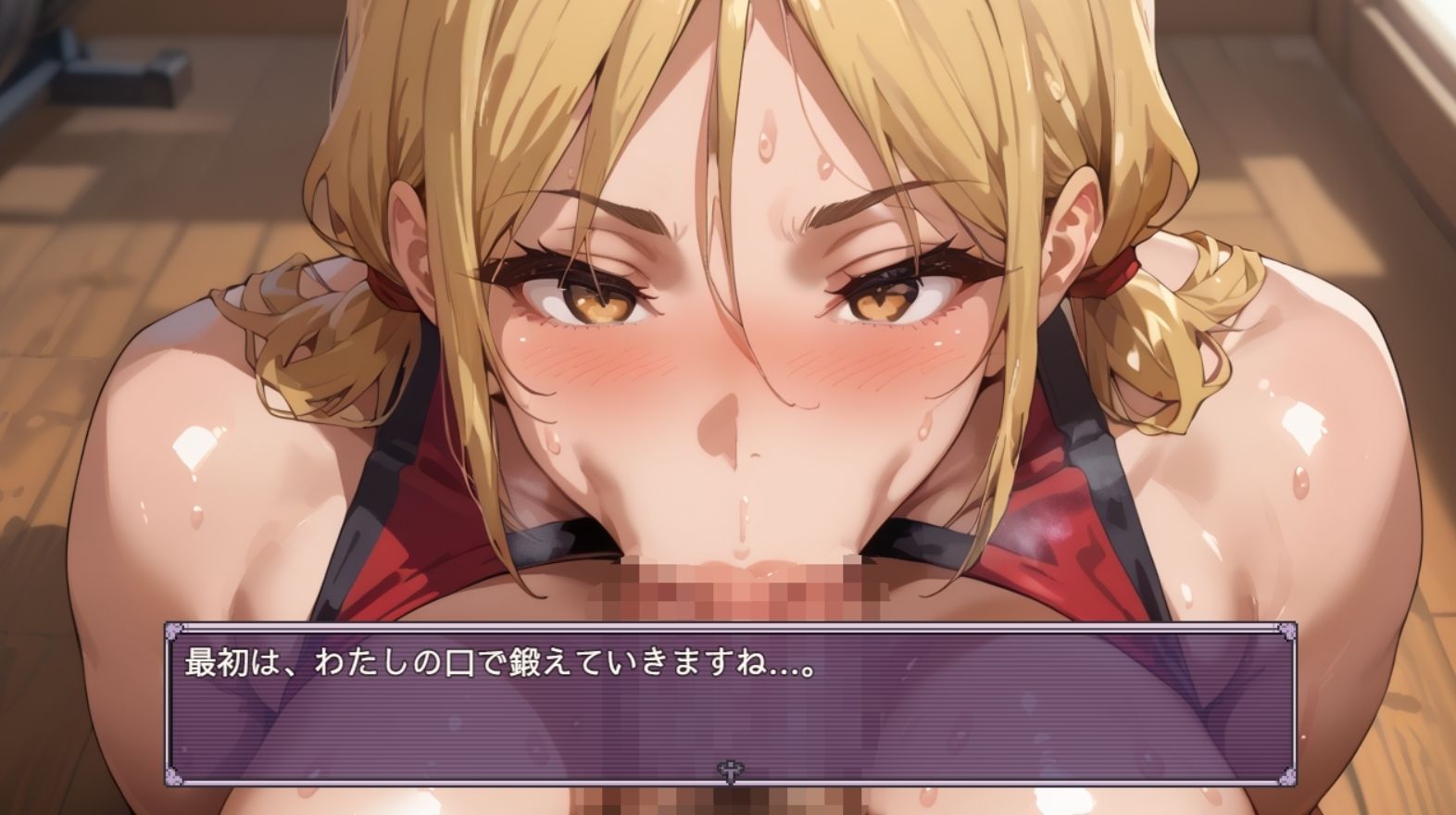 サンプル画像3:淫乱パーソナル(エロエロサークル) [d_722677]