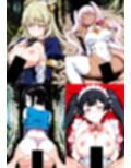 code Eros 淫逆のベローチュ