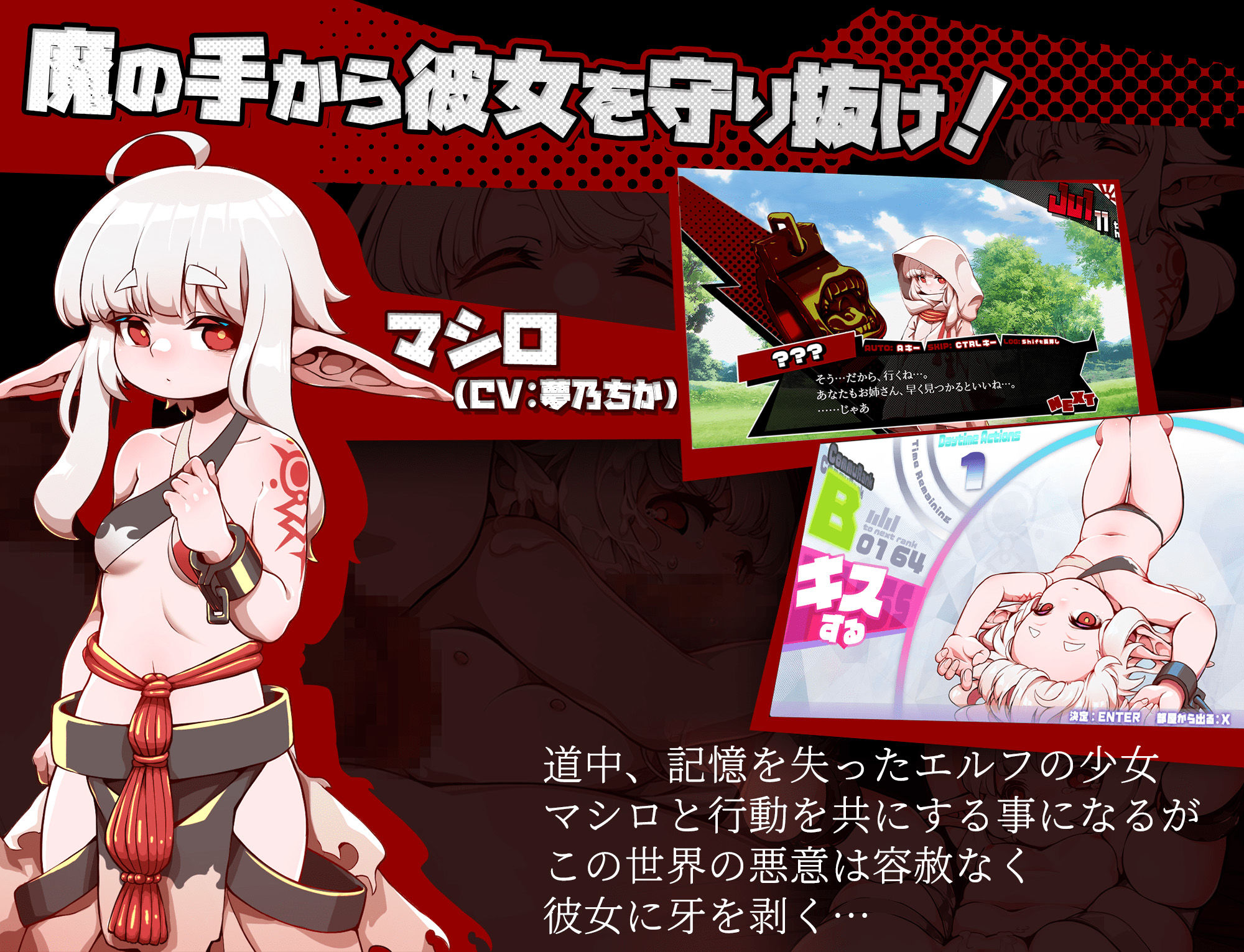 BRAINCRYSTAL 質感 2