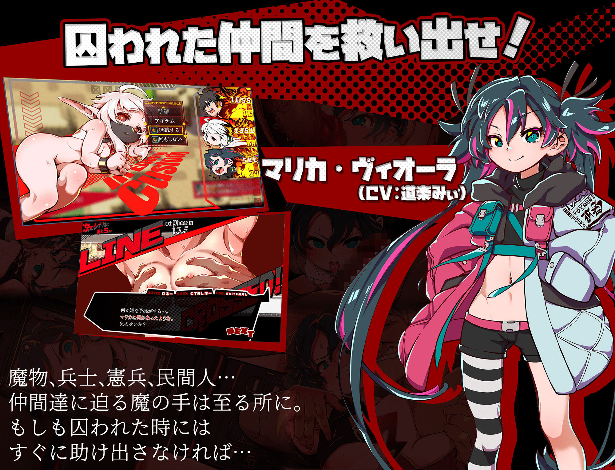 BRAINCRYSTAL 湿度高め 3