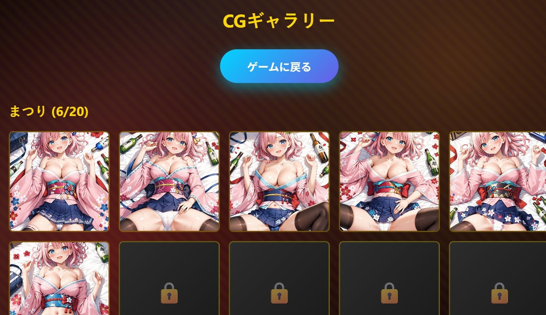 Matsuri Poker Girls Collection 画像5