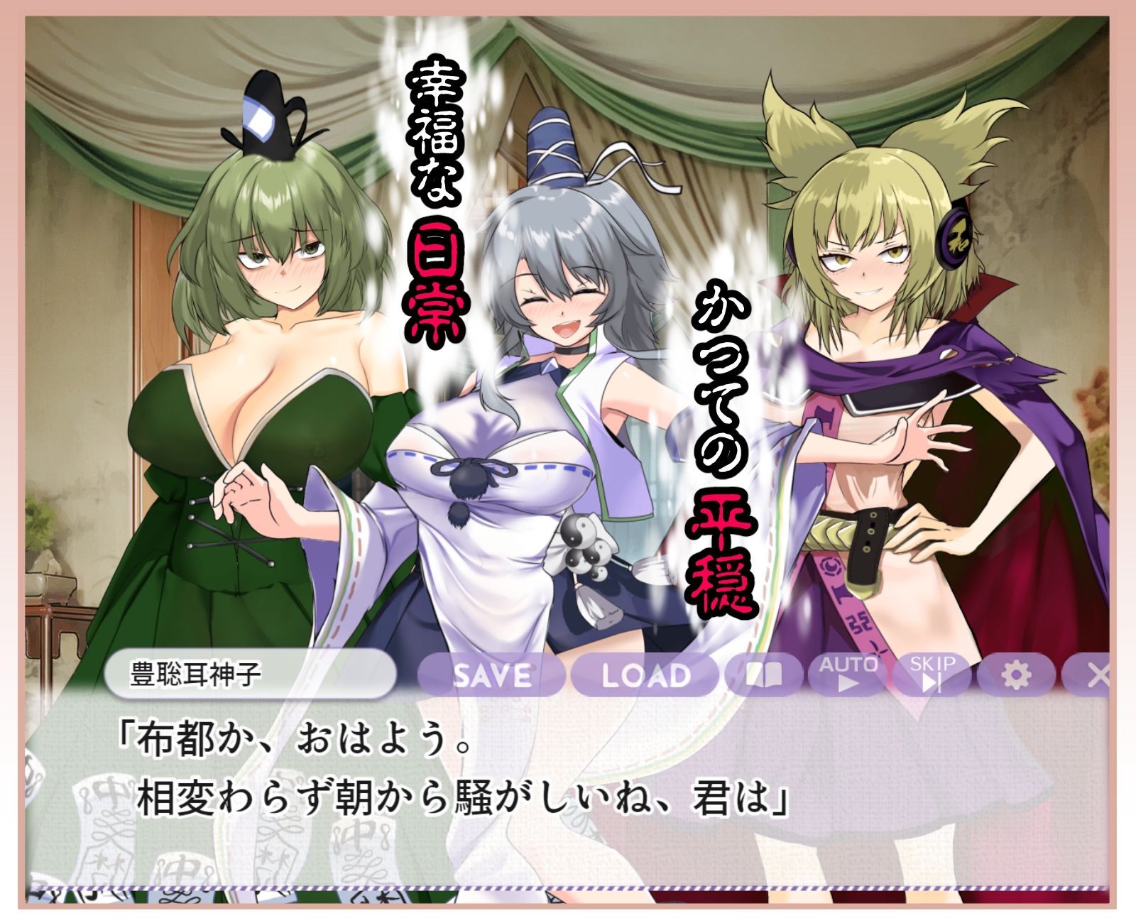 サンプル画像1:ブザマなる変貌 〜如何にして最強道士サマは底辺マンコの身分に落ちぶれたのか？〜(激悪スタジオ) [d_723010]