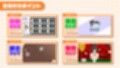 おなクラ メイドライフ〜クラスのギャルメイドとリゾートご奉仕性活〜