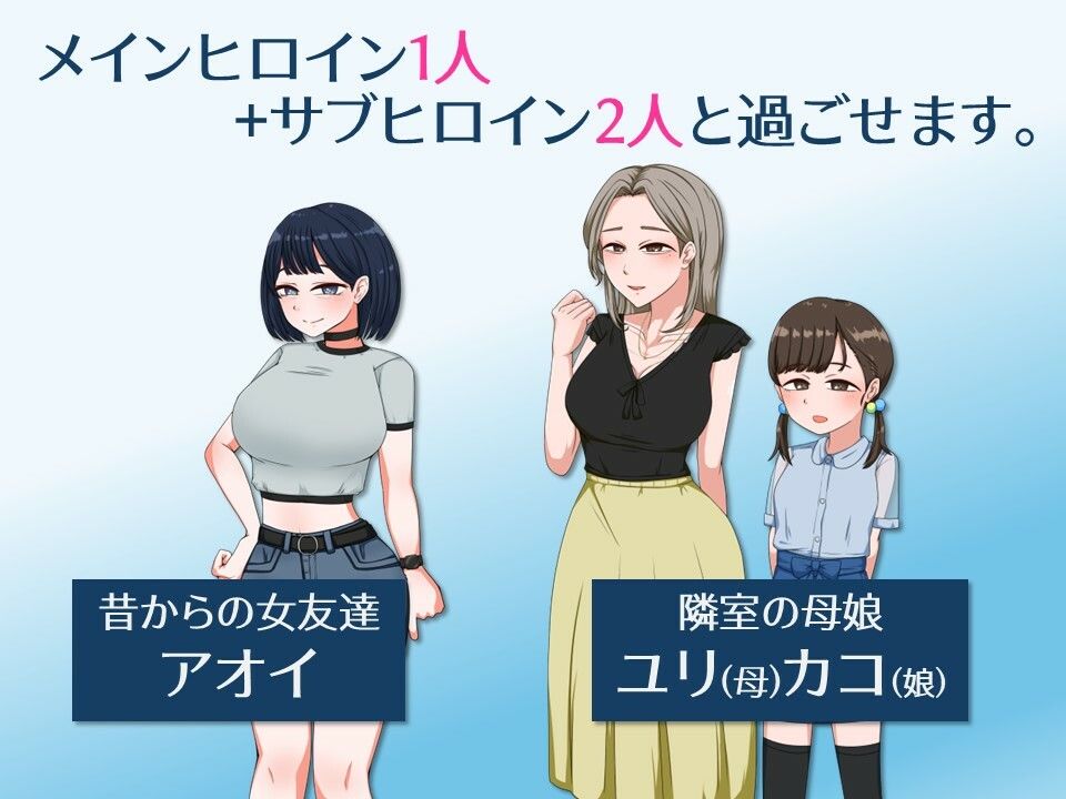 誘惑の温泉旅行〜理性と背徳の一泊二日〜 エロ漫画5