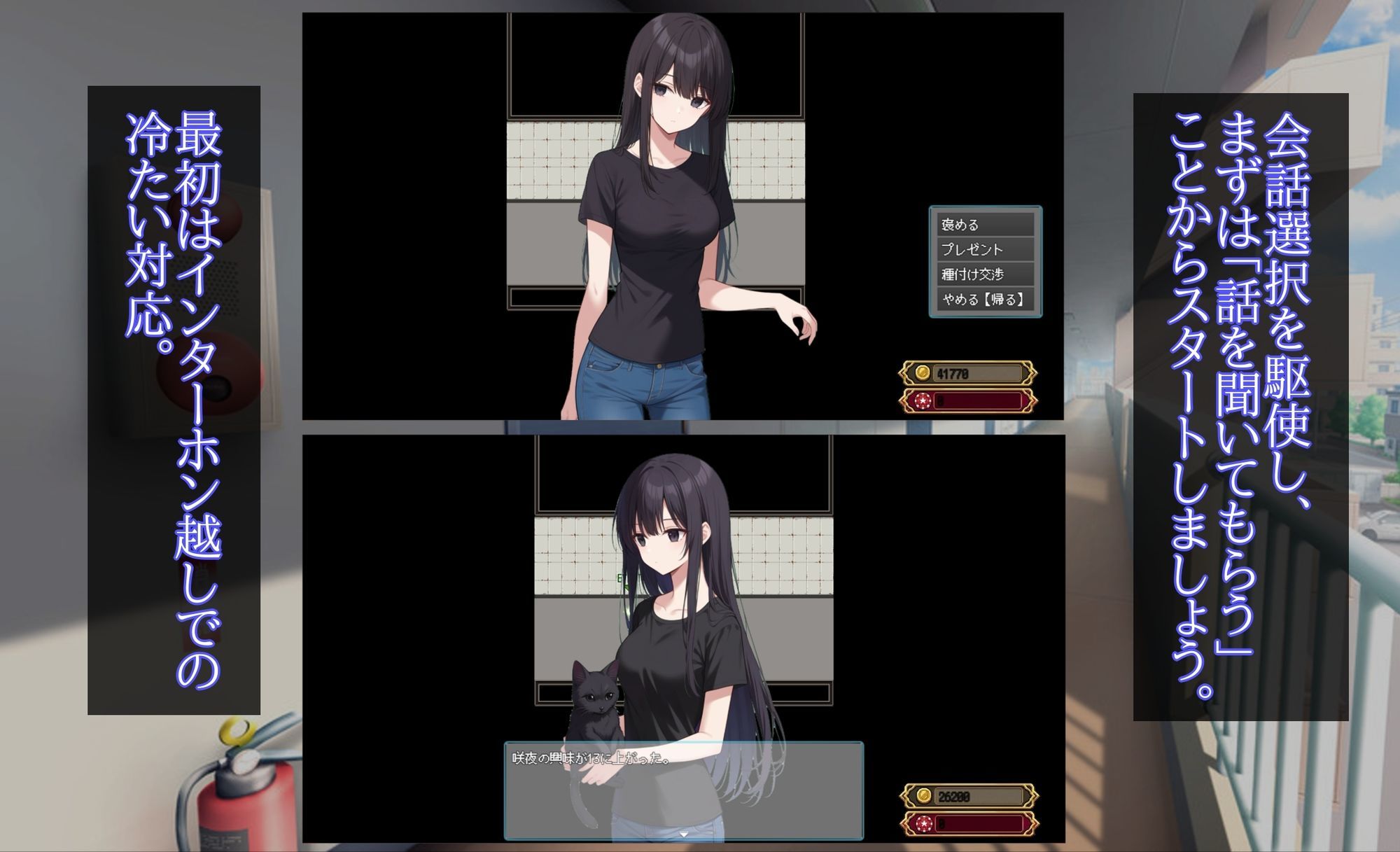 サンプル画像2:Uber Seeds 〜ご自宅で精〇注入します〜(種おじ) [d_723466]