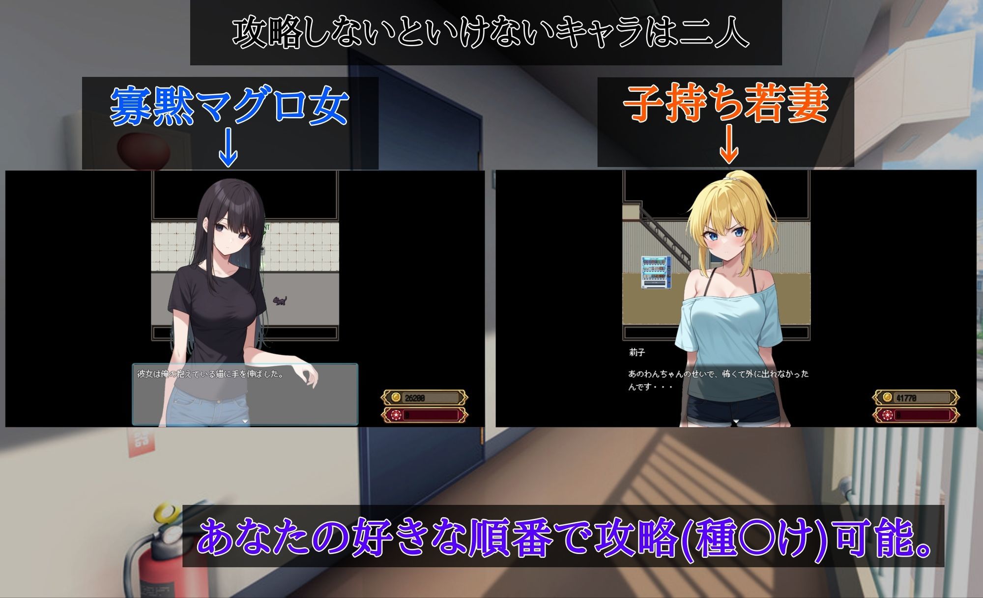 サンプル画像5:Uber Seeds 〜ご自宅で精〇注入します〜(種おじ) [d_723466]