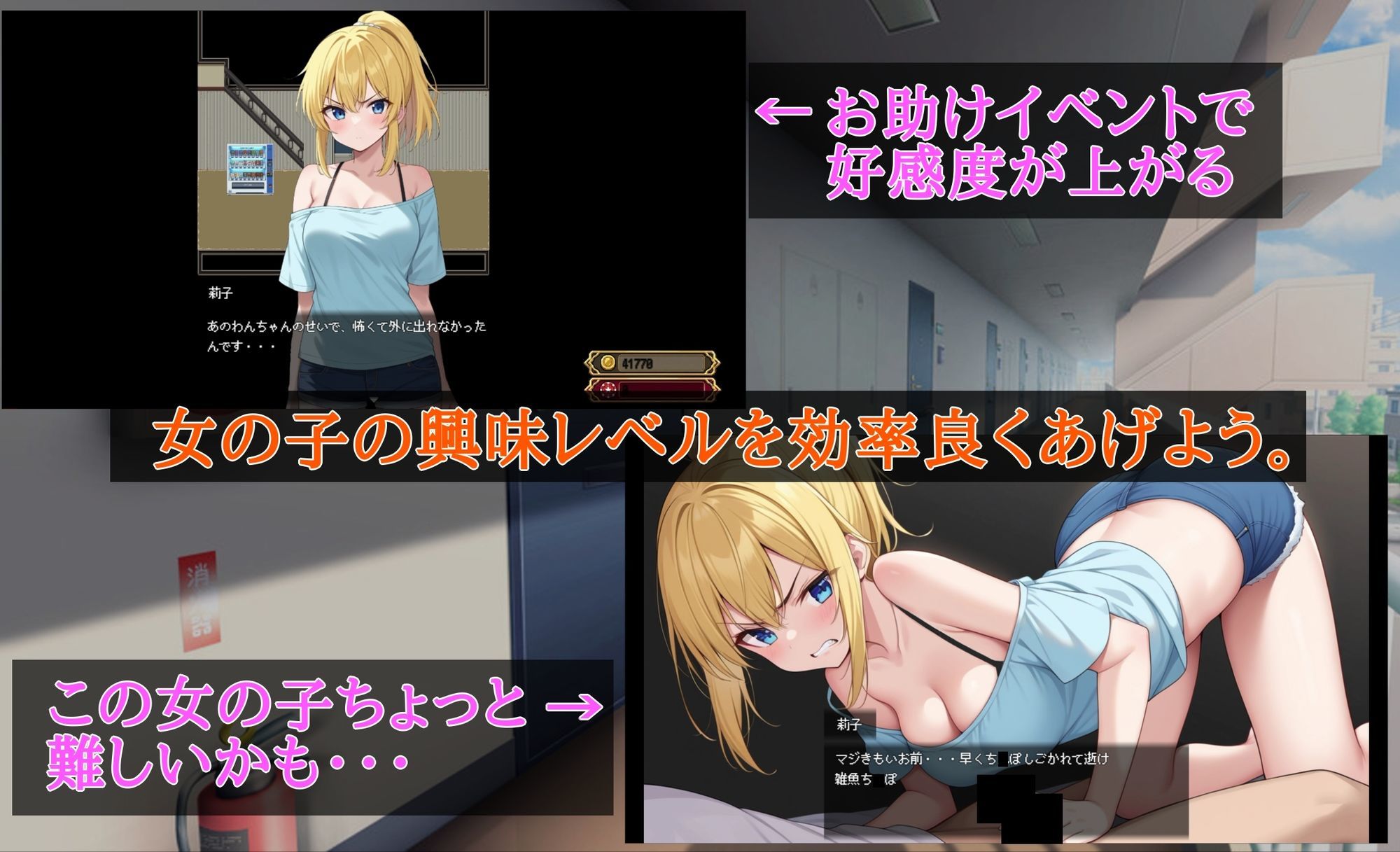 サンプル画像6:Uber Seeds 〜ご自宅で精〇注入します〜(種おじ) [d_723466]