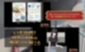 Uber Seeds 〜ご自宅で精〇注入します〜