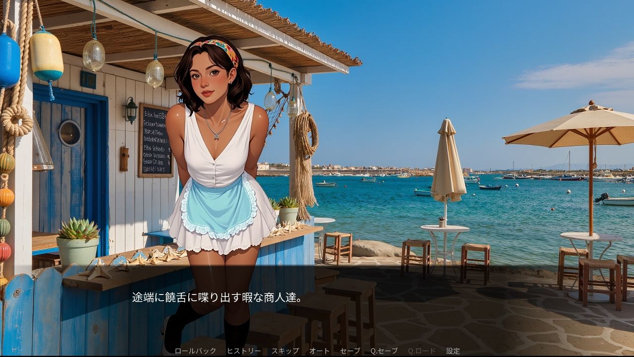 サンプル画像1:ブルーハワイ兄貴の〇ックス・ヘイヴン vol.3(桐島 昭一) [d_724205]