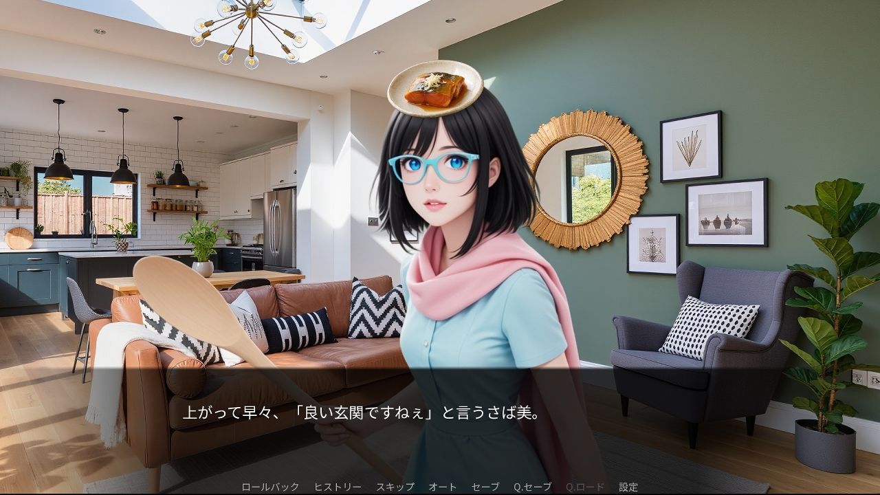 ブルーハワイ兄貴の〇ックス・ヘイヴン vol.3 画像3