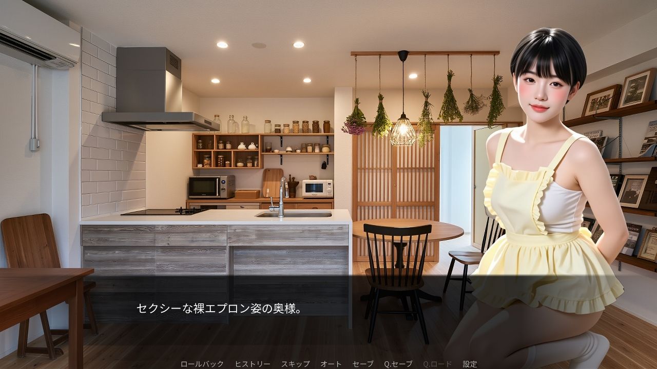 サンプル画像4:ブルーハワイ兄貴の〇ックス・ヘイヴン vol.3(桐島 昭一) [d_724205]