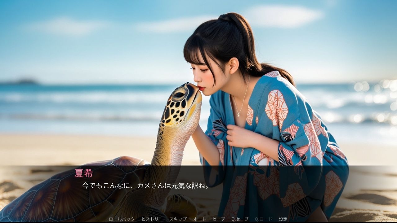 ブルーハワイ兄貴の〇ックス・ヘイヴン vol.3 画像6