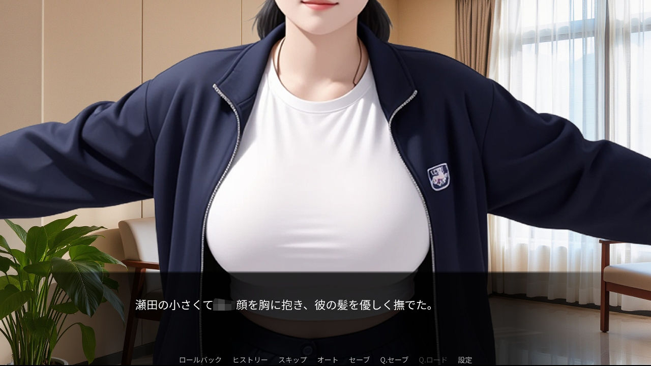 ブルーハワイ兄貴の〇ックス・ヘイヴン vol.3 画像8