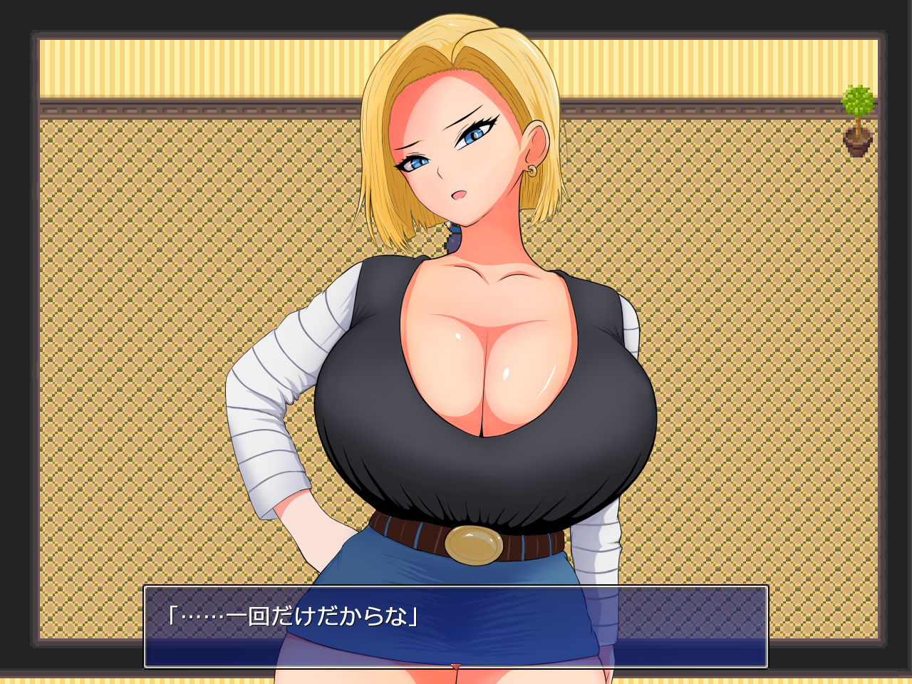 おてがるズリ抜き 画像2