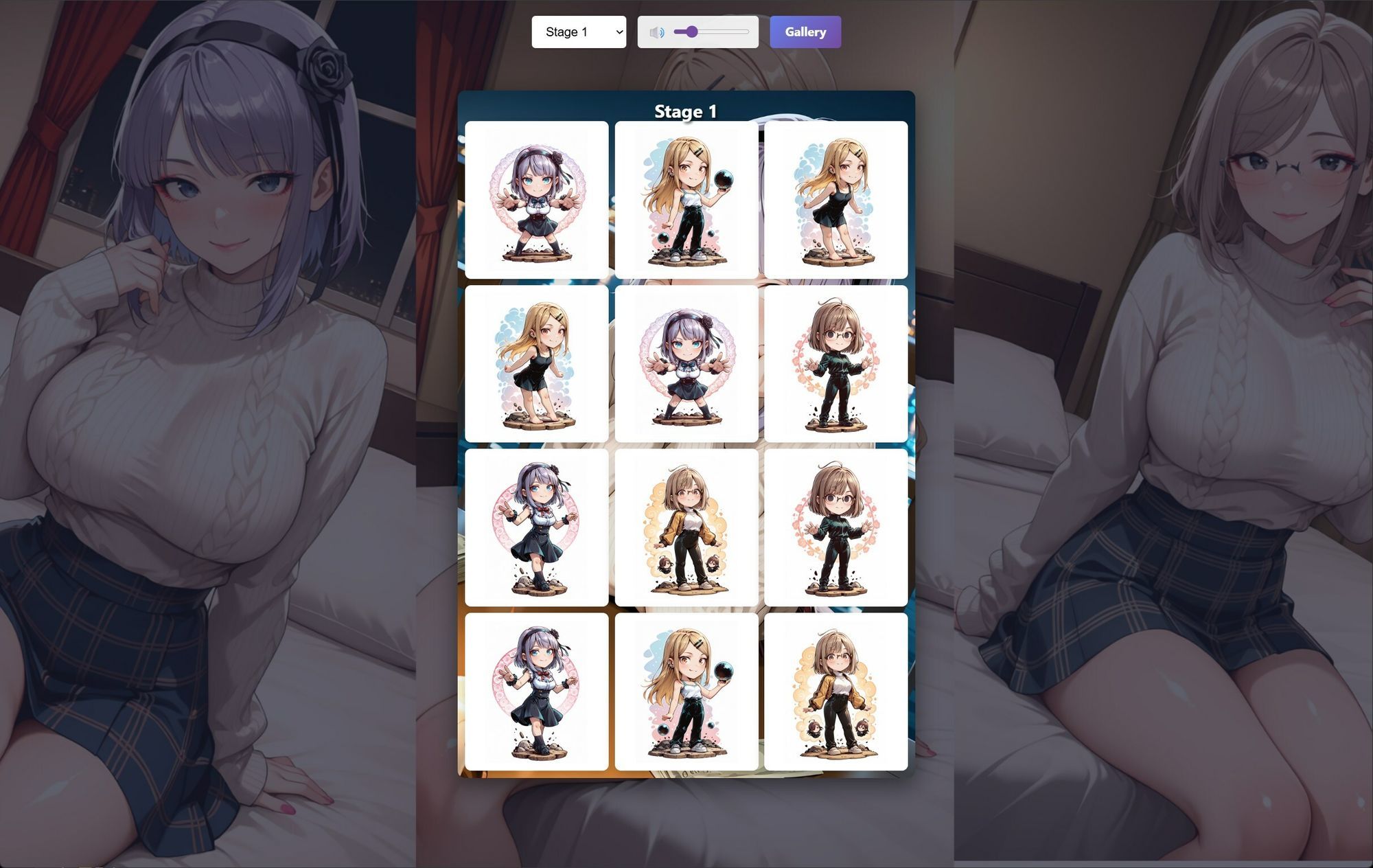 めくってめくって神経衰弱ゲーム だがしかし！ 画像5