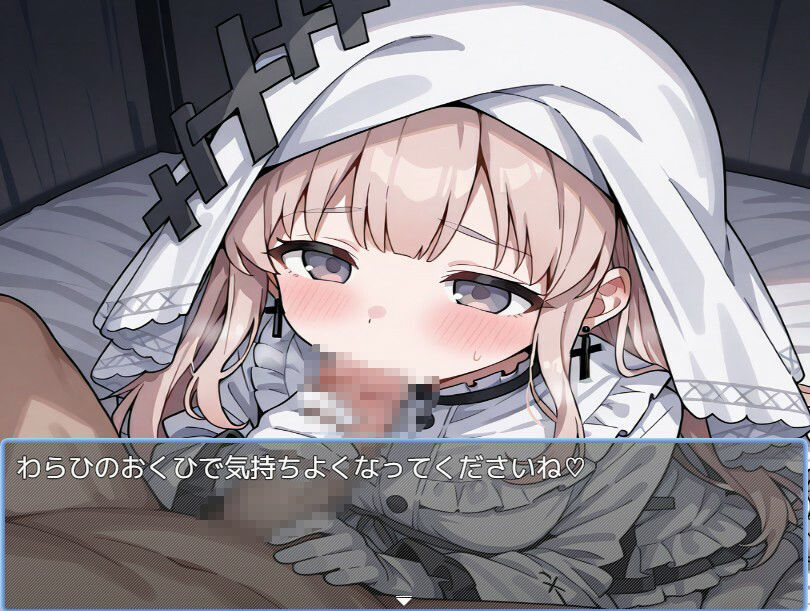 サンプル画像3:まのさい風俗(えちえちげーむず) [d_724515]