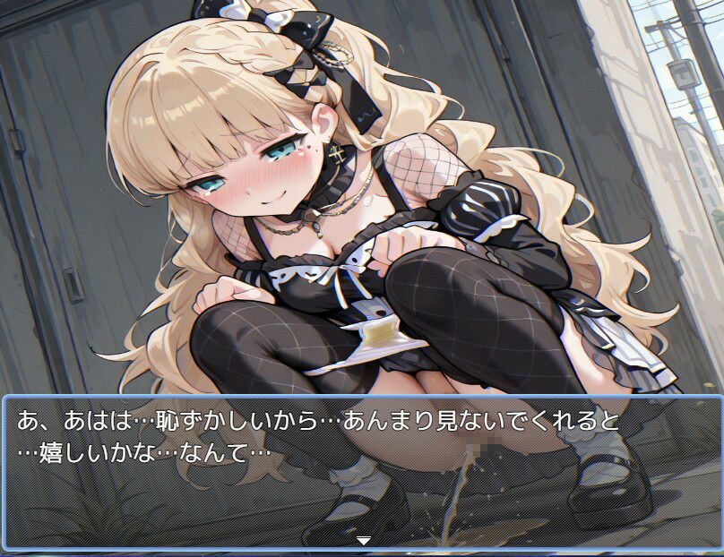 まのさい風俗 画像5