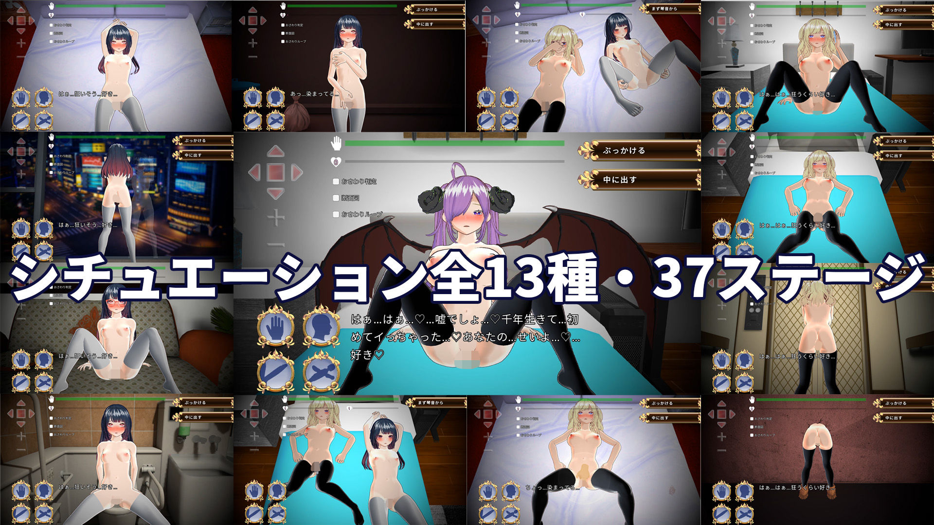 判別えっち─抱く相手を間違えたら寝取られる件─ 画像4