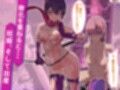 ラストスタンド〜姦獄のリベレーター〜