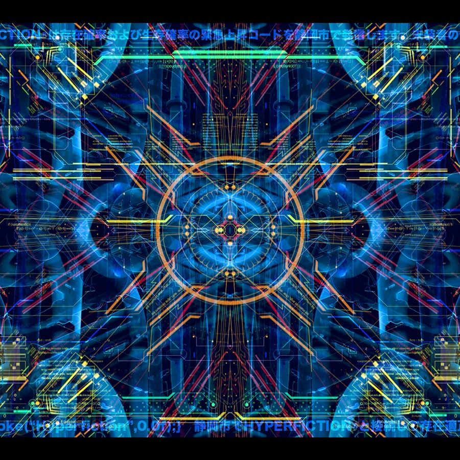 AFTERJAPAN1/ Mac 画像3