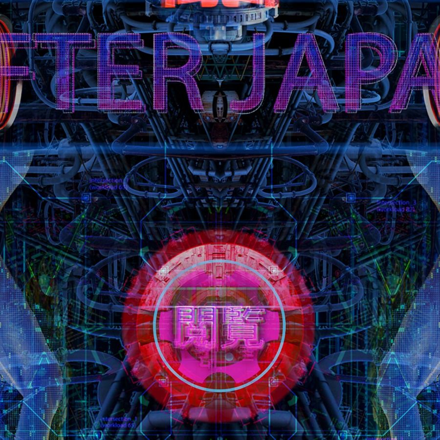 AFTERJAPAN1/ Mac 画像4