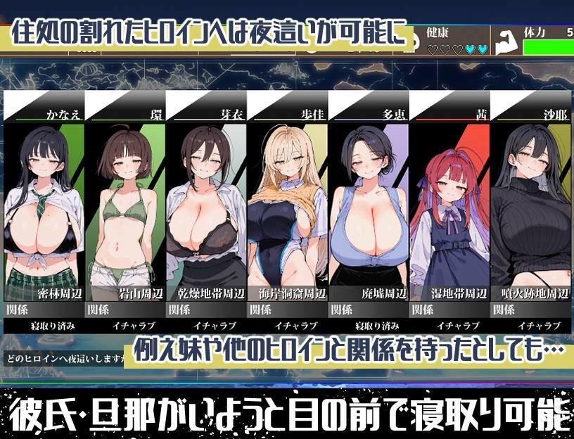 無人島ハーレム漂流記 ゼロ距離 サンプル画像4