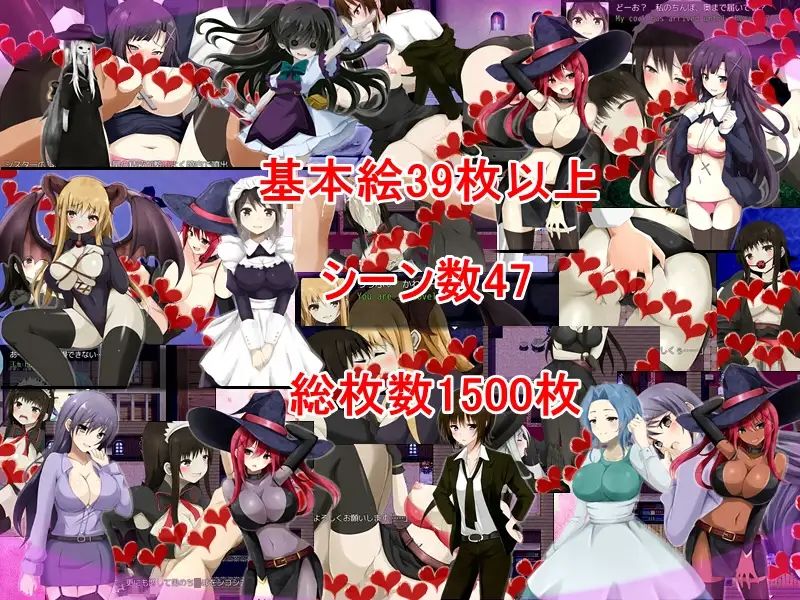 アリス☆メイドRPG総集編 画像1