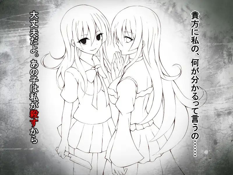 アリス☆メイドRPG総集編 画像4