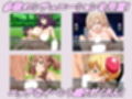 マゾ勇者と淫魔の誘惑クエスト