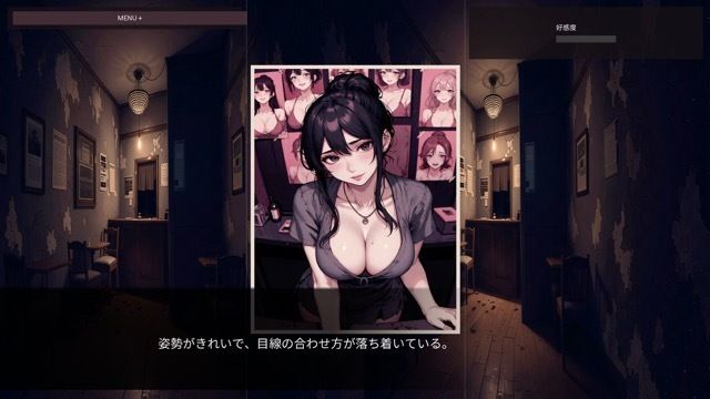 おすすめの娼館-safety サンプル3