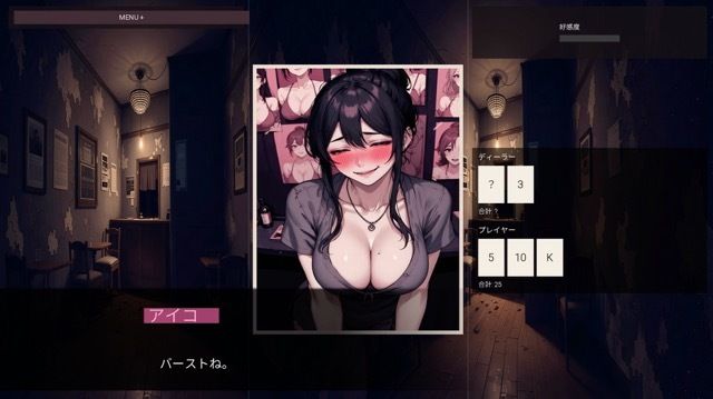 サンプル画像4:おすすめの娼館-safety(hao) [d_725376]