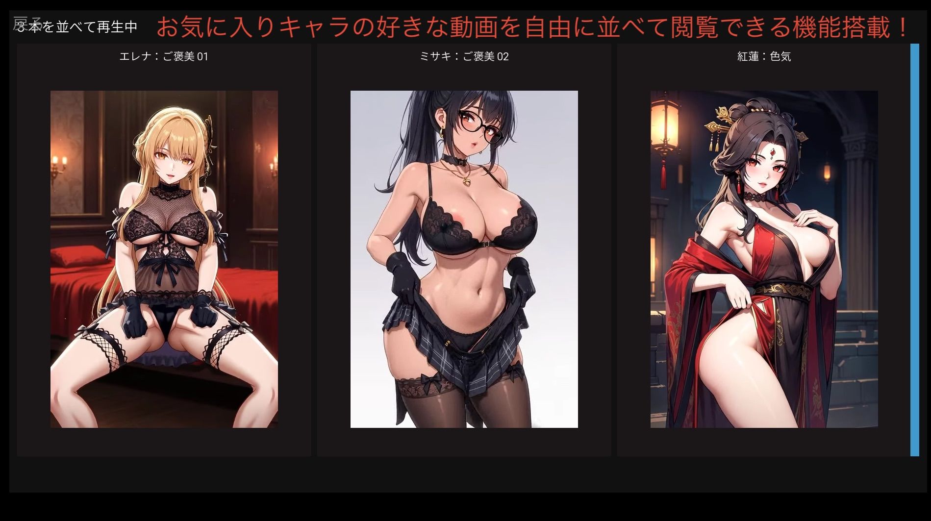 おすすめの娼館-safety | Baked Strontium