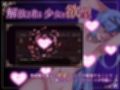 ナイトメアナイト〜聖なる騎士と堕欲の魔術〜
