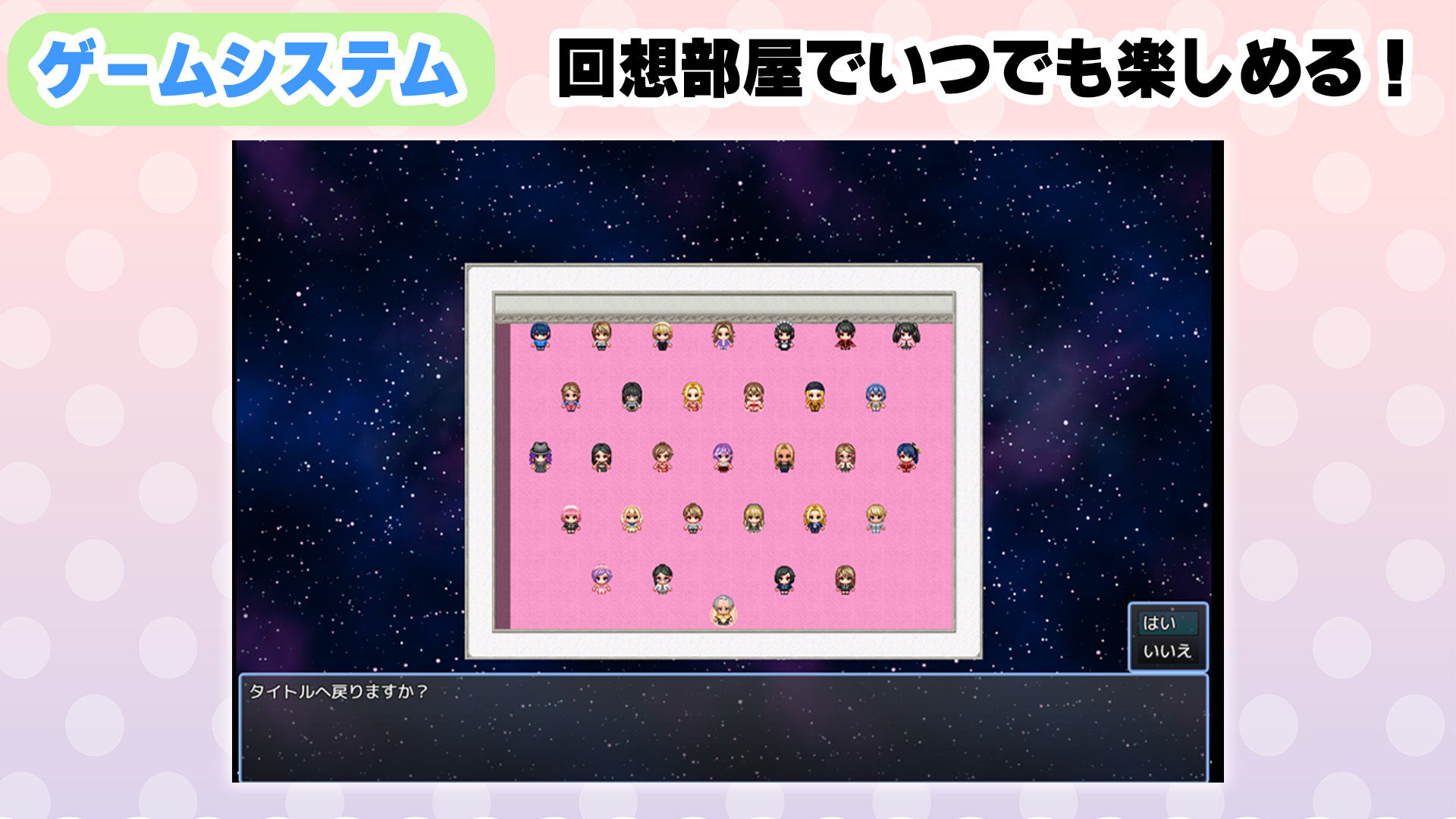 少子化対策法で俺の絶倫精子が認定された件〜国家公認美女ハーレムで全員孕ませ中出し生活 画像5