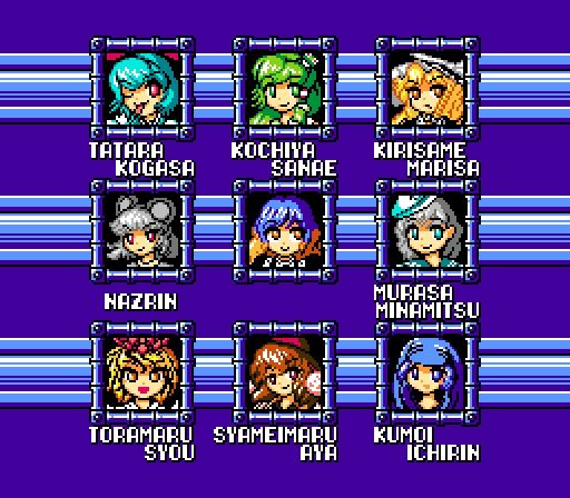 サンプル画像1:東方ROCK MAIDEN FC2 史上最大の説法！！(かぷりこーん) [d_725670]